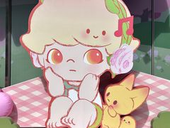 -皇城恒隆广场