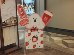 -奈雪的茶(市百一店)