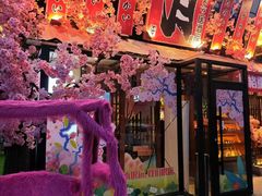 -三月居酒屋(青年大街店)