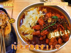 -蚝太郎烧烤(大寨路店)