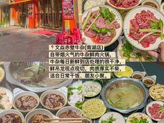 -禾田餐厅•乡野湖北菜(徐东店)