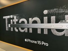 -Apple 零售店(Canton Road)