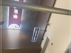 -聚味瞿记·龙虾堂(咸嘉湖店)