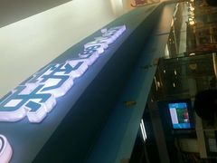 -乐宠宠物店(世纪金源店)