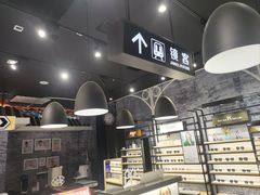 -镜客眼镜(大兴凯德MALL店)