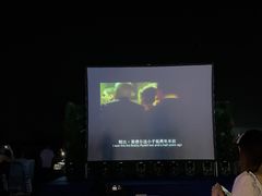 -云漫湖生态度假公园