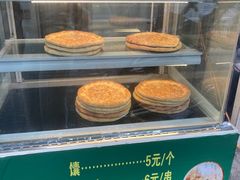 -阿拉丁新疆风味餐厅·清真(罗廊巷店)