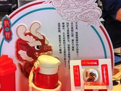 -Peet's Coffee皮爷咖啡(大学路店)