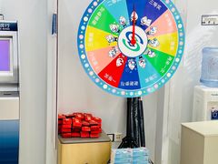 -中国民生银行(上海吴中支行)