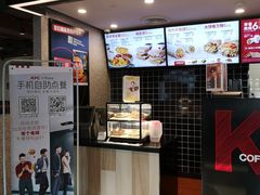 -肯德基(东四南大街店)