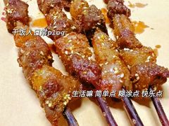 -元鼎宝驴香·全驴宴(江宁店)