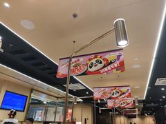 -海底捞火锅(吾悦广场店)