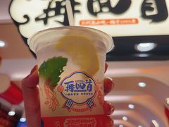-再回首(西关木塔巷店)