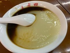 -面爸爸豆瓣抄手(贝森旗舰店)