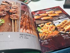 -紫光园(创始店)