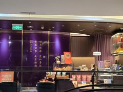 -新雅(丰盛里店)