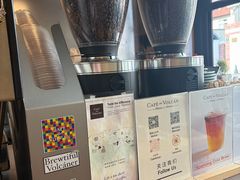 -Cafe del Volcan(永康路店)