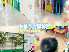 -英孚教育青少儿(滨江中心)