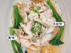 鲜花椒特色鲈鱼-山泉公馆酒家(珠江新城店)