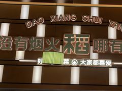 -凯德广场(武胜路店)