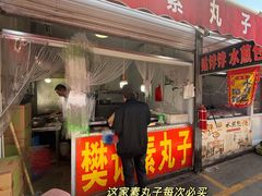 -王庄市场