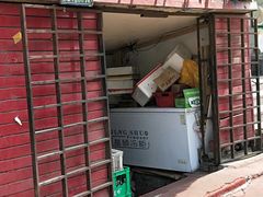 门面-晓宇盒饭(民安街店)
