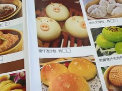 -新金盛·海鲜酒楼(盐田店)