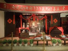 -中国闽台缘博物馆