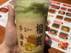 -旺爷砂锅·茶作(国贸城店)
