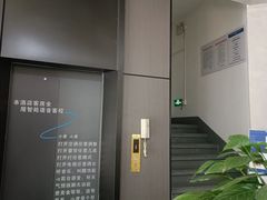 -丽辰酒店(深圳翻身地铁站店)