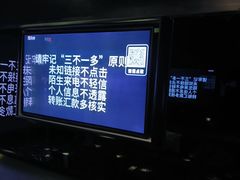 -JUZC钜阵纯KTV(滨海吾悦广场店)
