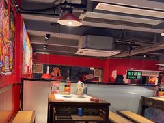 -老天桥蛙炉火锅(姑苏总店)