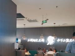 -半天妖烤鱼(西直门凯德mall店)