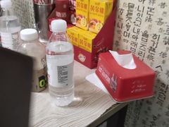 -金家高丽火盆