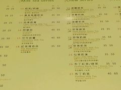 -50岚(西门店)
