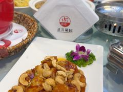 -正兴蜀园(科技园区店)