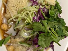 -那时新疆(经纬汇店)