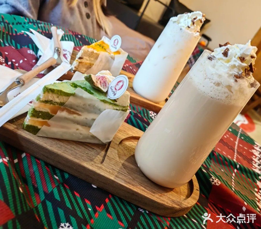 走到别人活腻的地方去灯晃