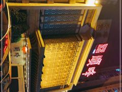 -顺峰海鲜酒楼(省府店)