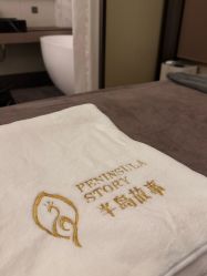 -半岛故事·法儿曼抗衰·indiba中心