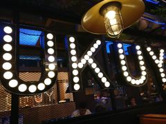 -鱼库·不仅是一家烤鱼店(车公庙店)