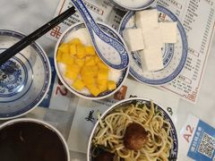 -双喜老铺(人民广场店)