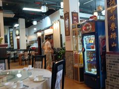 -得心斋(国瑞升平里店)