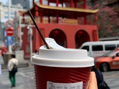 -赏饮·WILL TEA