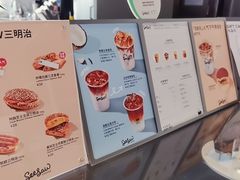 -Seesaw Coffee(深圳万象天地店)