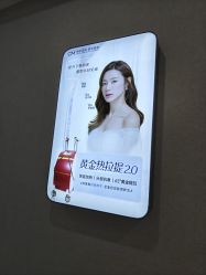 -坤如玛丽·医疗美容中心