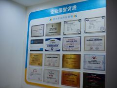 -童程童美·信息学竞赛·乐高机器人编程(长宁来福士校区)