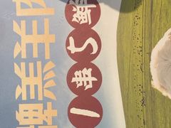 -木屋烧烤(龙岗南联店)