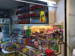 -Servay Hypermarket & Parkwell Departmental Store(SERVAY-KK PLAZA-CUP)