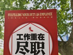 -星记小馆·小蓝龙·老南京砂锅菜(上海路店)